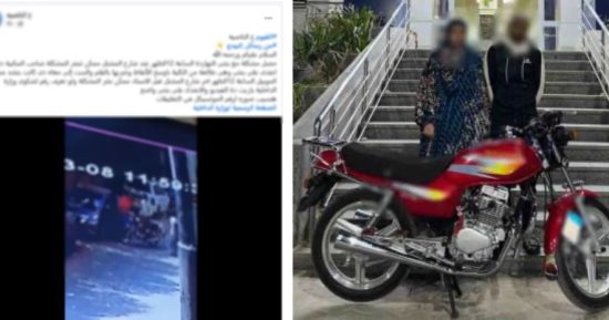 "سحل طالبة الفيوم".. الأمن يضبط العامل وشقيقته بعد التعدي على فتاة بالشارع