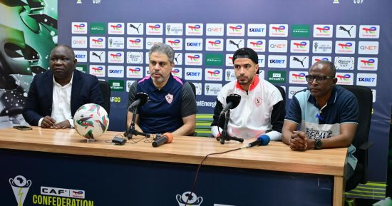 الزمالك راحة من التدريبات اليوم قبل الاستعداد للقاء العودة أمام أوتوهو