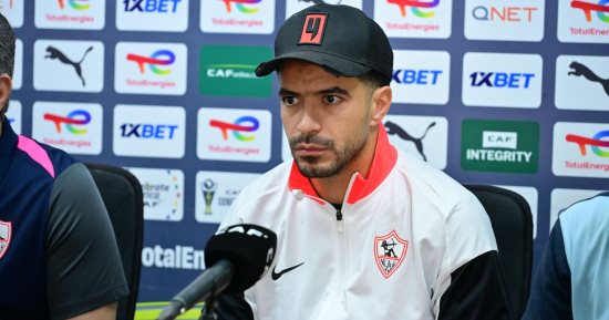 عمر جابر: مواجهة أوتوهو صعبة.. والنجيل الصناعي والصيام يزيدان التحديات