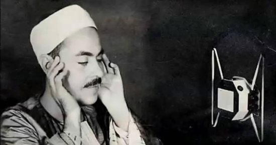 كاد صوته أن يضيع.. حكاية تراث الشيخ محمد رفعت فى ذكراه