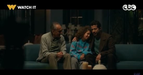 مسلسل على قد الحب الحلقة 24.. كريم يخفف قلق ابنة نيللى كريم على والدتها