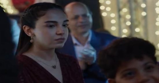 مسلسل عرض وطلب.. فوائد هتعود عليكى من حضور خطوبة الإكس
