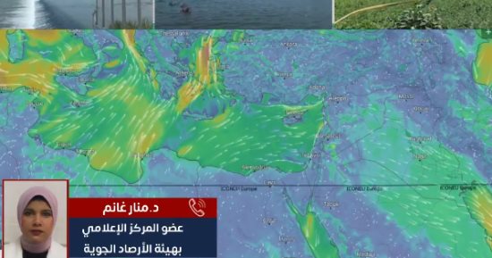 الأرصاد.. تكشف تفاصيل  أماكن سقوط الأمطار اليوم وتحذر من نشاط الرياح