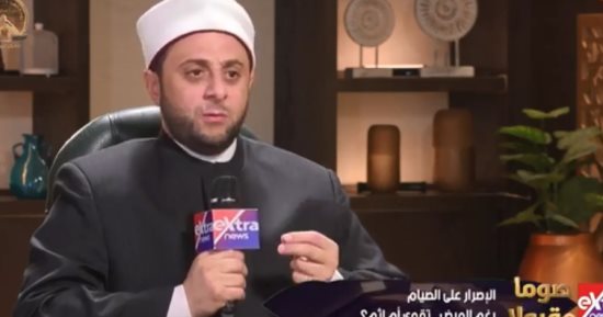 أمين الفتوى يوضح معنى للصائم فرحتان فى برنامج صوما مقبولا.. فيديو