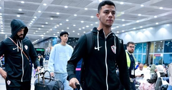 الزمالك يخوض مرانه الوحيد بالكونغو في موعد مباراة أوتوهو 