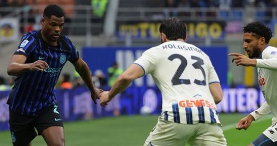 إنتر ميلان يتعثر أمام أتالانتا بالتعادل 1 - 1 فى الدوري الإيطالي.. فيديو