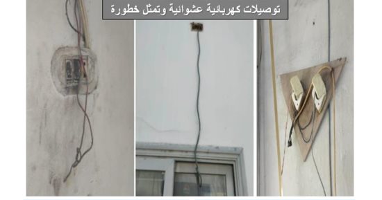 هيئة البترول: تكثيف الحملات الرقابية على توزيع المنتجات البترولية والبوتاجاز بالمحافظات
