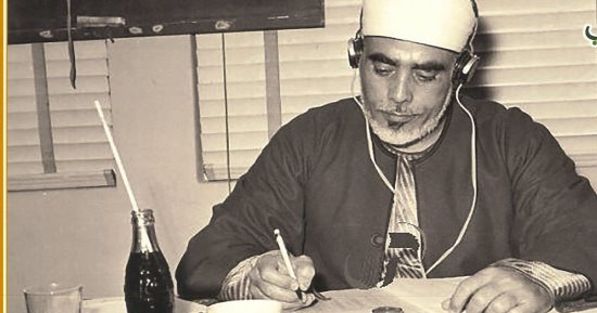 ياسمين الحصري: والدي قرأ القرآن مرتباً كما في المصحف ويرى في ذلك سراً وحكمة