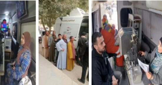 خدمتك لحد البيت.. الداخلية تواصل إيفاد قوافل الأحوال المدنية وتلبي استغاثات كبار السن