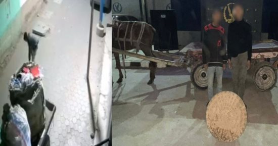 سرقوا غطاء صرف صحي بـ "كارو".. الأمن يضبط لصوص فيديو أسيوط المنتشر