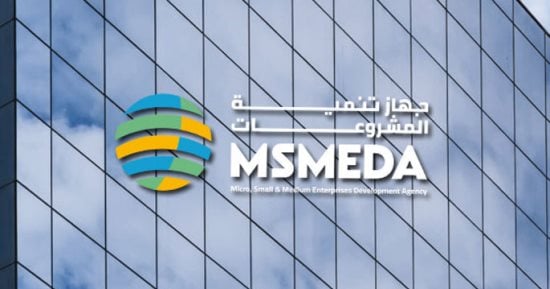 حوافز وتيسيرات لدعم تمويل المشروعات الصغيرة وحاضنات ومسرعات الأعمال والمجمعات الصناعية الحرفية.. تسهيلات ومزايا فى تخصيص الأراضى والعقارات والمرافق ونظام السداد.. وإعفاءات كلية أو جزئية من الضريبة العقارية