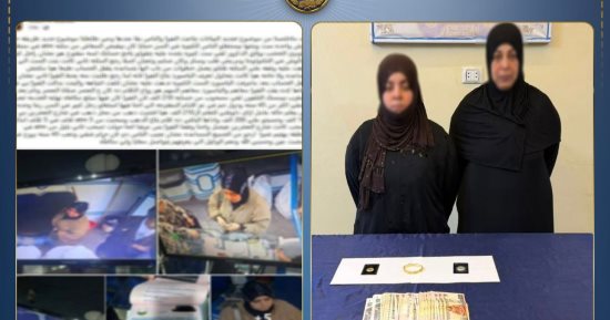 خديعة أمام الـ ATM.. سقوط سيدتي الصاغة بعد سرقة فيزا مسن وتبديلها