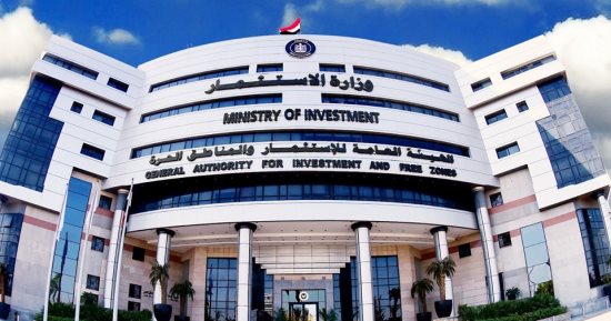 عقوبات بالقانون حال مخالفة سجل المستوردين.. تعرف عليها