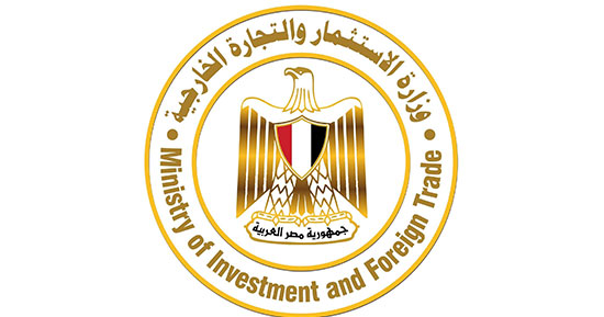 للوزارة المختصة سلطة تعديل الشكل القانونى للشركات المسجلة بقانون سجل المستوردين