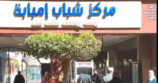 أيتام فى حياة آبائهم 2.. الاستضافة وإلزام الرعاية للطرفين أنظمة تتبعها دول عربية وأجنبية.. آباء يلغون رؤية أبنائهم بعد تكرار الإهانة وشحن الأطفال ضدهم..مقترحات بوضع خطة ملزمة للأبوين لتربية الأبناء بعد الانفصال