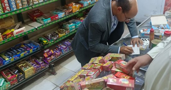 حماية المستهلك: استمرار الحملات رقابية المفاجئة للتصدى للتلاعب بالأسعار