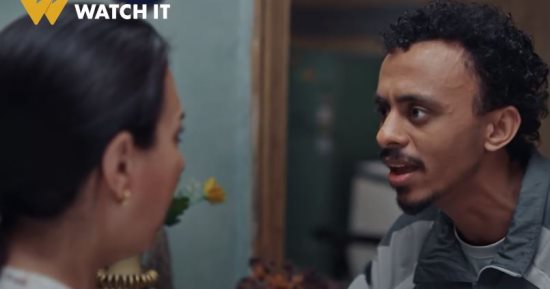 مسلسل بيبو الحلقة 11.. نوال تفجر مفاجأة بزواجها من إبراهيم عمارة