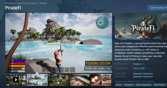 FBI يحقق فى برمجيات خبيثة داخل الألعاب على منصة Steam