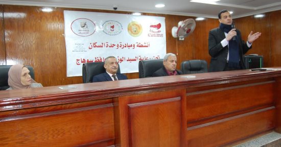 محو الأمية بسوهاج تشارك بفعاليات مبادرة حروف من نور لدعم الوعي بالقضية السكانية