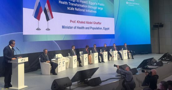وزير الصحة يستعرض التجربة المصرية الرائدة فى تطوير المنظومة الصحية فى موسكو