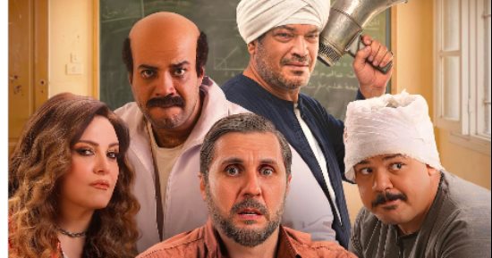 نقابة الصحفيين تدافع عن حرية الإبداع وترفض حملات التحريض ضد صناع فيلم برشامة