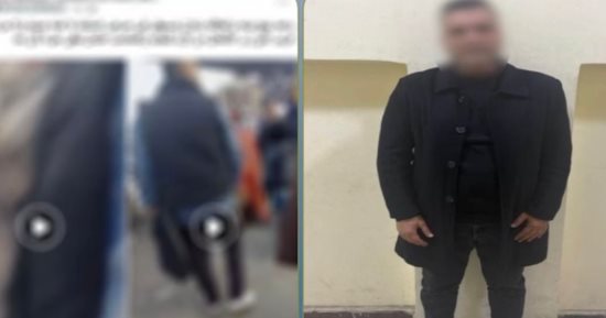 سقوط متحرش الميدان.. الداخلية تكشف لغز فيديو التعدي على السيدات بالعتبة