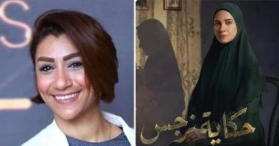 دينا عبد العليم تكتب: حكاية نرجس بين صدق الأداء وإبداع الصورة.. سيمفونية درامية متناغمة