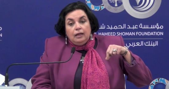وفاة الدكتورة هالة فؤاد أستاذ الفلسفة وأرملة جابر عصفور