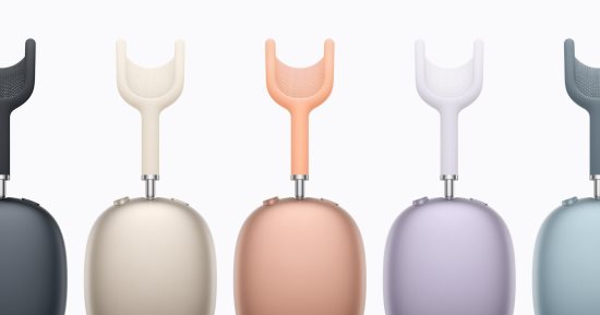 آبل تكشف عن سماعات AirPods Max 2 بتقنية محسّنة لإلغاء الضوضاء وشريحة H2