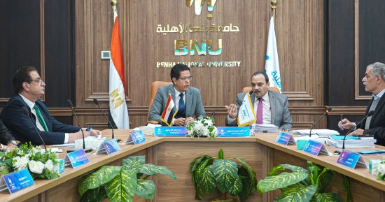 ملتقى توظيفى أبريل المقبل ومسابقة للقرآن ودورى للشطرنج بجامعة بنها الأهلية