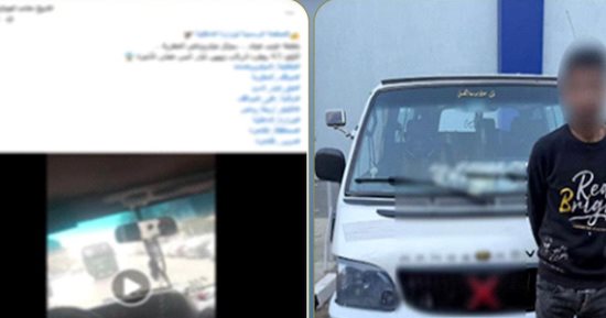 الداخلية تضبط سائق ميكروباص اعتدى على راكب وأجبره على مغادرة السيارة (فيديو)