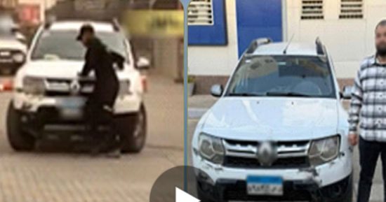 بسبب اختصار الطريق.. ضبط سائق حاول دهس فرد أمن بمول تجارى فى الشرقية