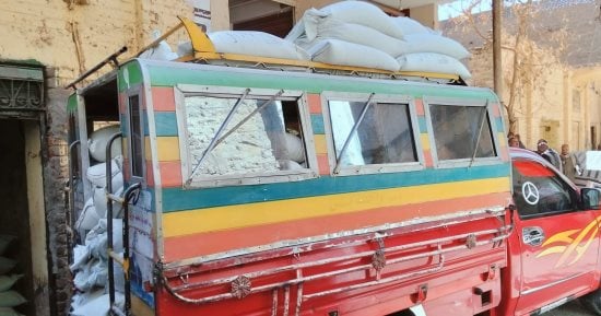 ضبط دقيق مدعم قبل بيعه بالسوق السوداء فى قنا