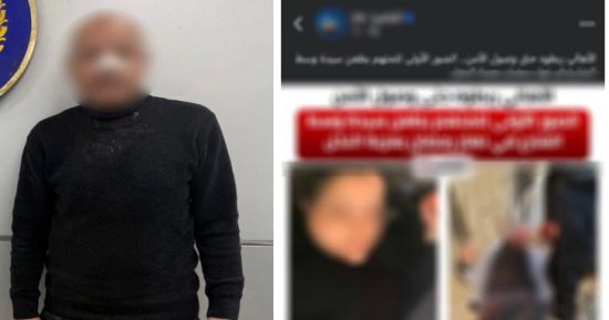 انتقم منها بـ "المطواة".. سقوط عاطل طعن سيدة وشقيقتها وسط الشارع