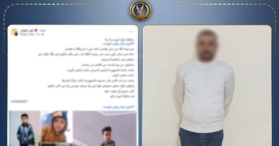 غدر الأقارب.. "سائق" يقتل طفل العاشر من رمضان ويمزق جثمانه لطلب فدية