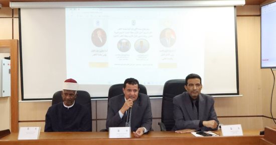 جامعة الأقصر تحتفى وتكرم حفظة الأحاديث النبوية الشريفة "الأربعين النووية"
