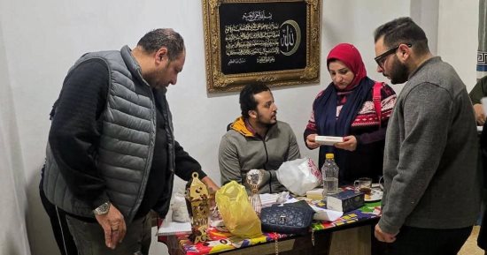 ضبط معلمة ابتدائى تنتحل صفة طبيبة علاج طبيعى وتخسيس فى المنوفية