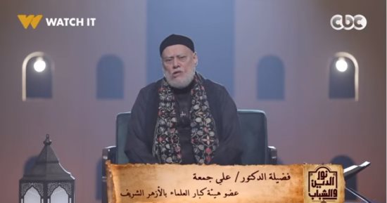 على جمعة: الأدب نسبى يتغير بالزمان والمكان والعُرف هو الحاكم