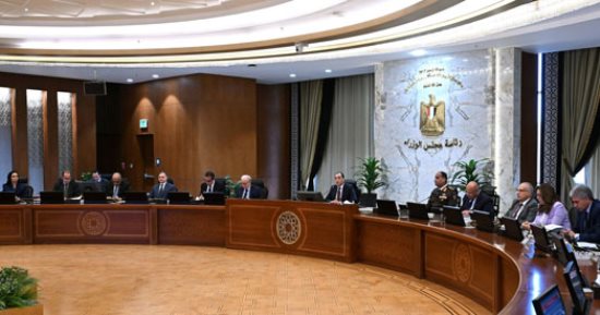بدء اجتماع الحكومة الأسبوعى بمقر العاصمة الإدارية