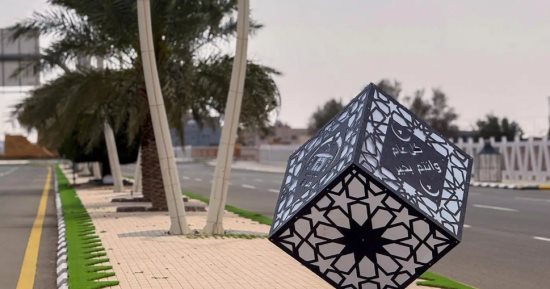 القصيم السعودية.. وجهات متنوعة تعزز جاذبية السياحة والترفيه