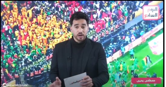 المغرب بطلا لأمم أفريقيا 2025 وسحب اللقب من السنغال.. فيديو