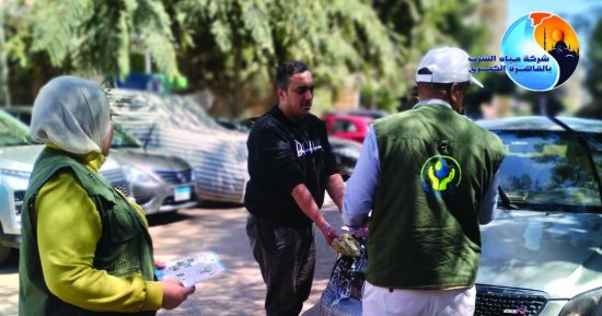 ​"مياه القاهرة" تطلق حملات "طرق الأبواب" بالأحياء لترشيد الاستهلاك