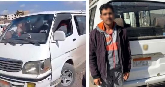ضبط سائق ميكروباص لفرضه أجرة زيادة على الركاب بالدقهلية