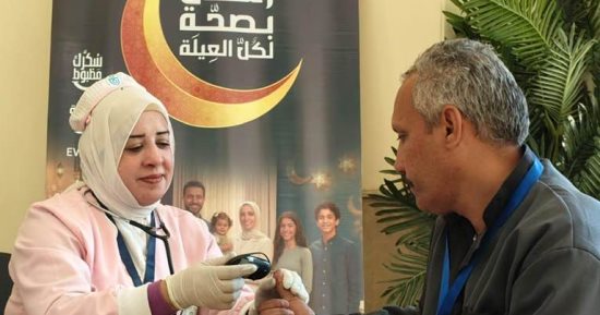 تقديم رعاية طبية للأمراض المزمنة بالأقصر ضمن حملة رمضان بصحة لكل العيلة