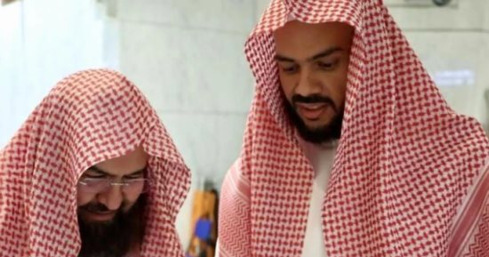 "الشؤون الدينية" تدشن المصحف الصوتي والمرئي من صلاتي التراويح والتهجد بالمسجد الحرام 
