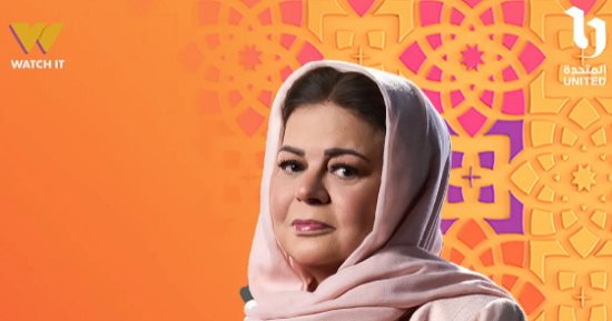 عيد الأم 2026.. 4 نماذج للأم المصرية الجدعة فى دراما رمضان