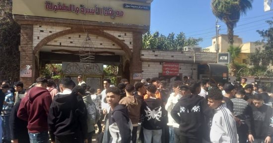 إقبال على الحدائق فى كفر الشيخ ثانى أيام العيد رغم الأمطار الغزيرة.. فيديو