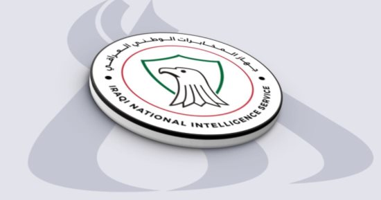مقتل ضابط عراقى فى هجوم بطائرة مسيرة استهدف مقر المخابرات ببغداد