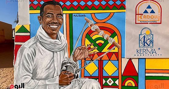 أسوان تتزيّن بالفن.. جداريات تنبض بروح النوبة