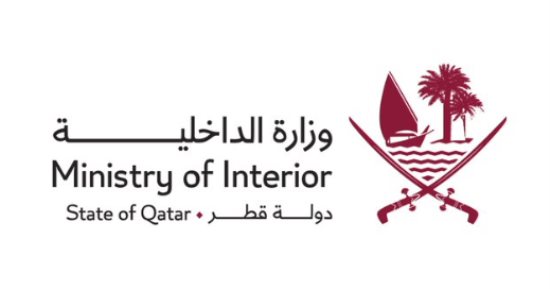 قطر تعلن العثور على آخر مفقودى المروحية المنكوبة